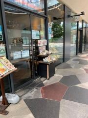 若鯱家　新宿イーストサイドスクエア店