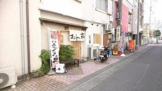 すしやの市
