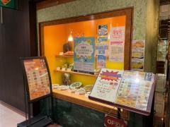 インドキッチン