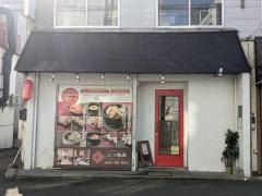 しゃんしゃんたいふーん（上々颱風）　創彩中華ダイニング