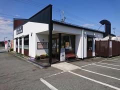 とん八さくらんぼ東根駅前店