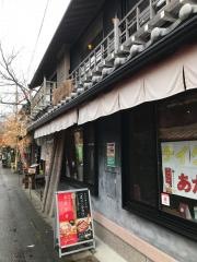 郷土料理はなびしお食事処