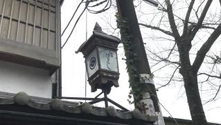 郷土料理はなびしお食事処