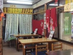 八千代香嵐渓売店