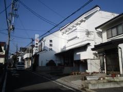 満留八総本店