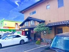櫻庵