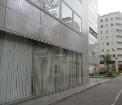 興和株式会社