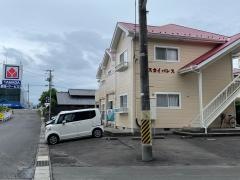 整体の家　さとう