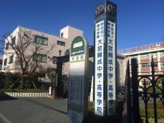 「天沼町」バス停留所