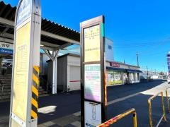 「入曽駅」バス停留所