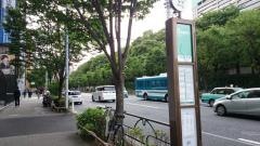 「防衛省前」バス停留所