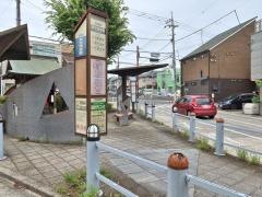 「芦花恒春園」バス停留所