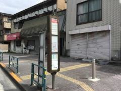 「大沢橋・羽沢小学校前」バス停留所