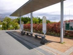 「市立病院(茅ケ崎市)」バス停留所