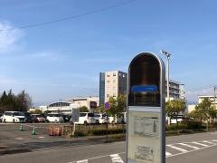 「水野美術館南」バス停留所