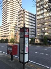 「志賀本通」バス停留所