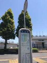 「本丸町」バス停留所