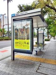 「神屋町」バス停留所