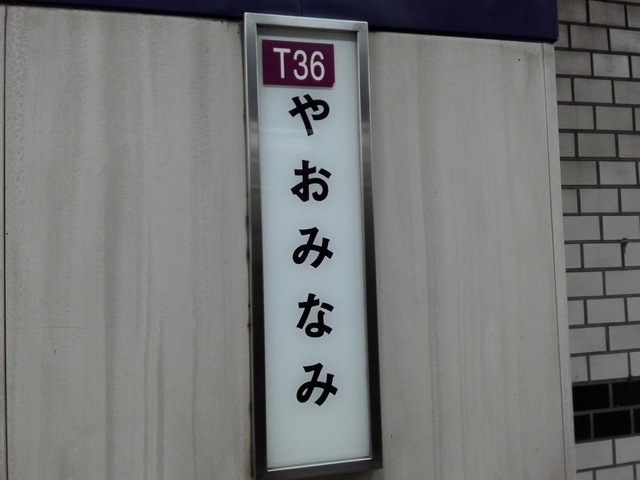 投稿写真8