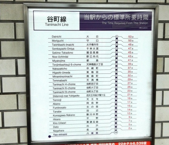 投稿写真7