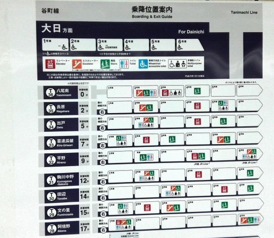 投稿写真6