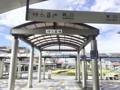 長泉なめり駅