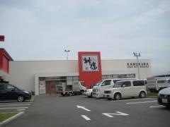 どうとんぼり神座　寝屋川店