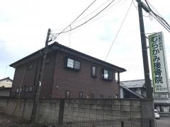 むらかみ接骨院