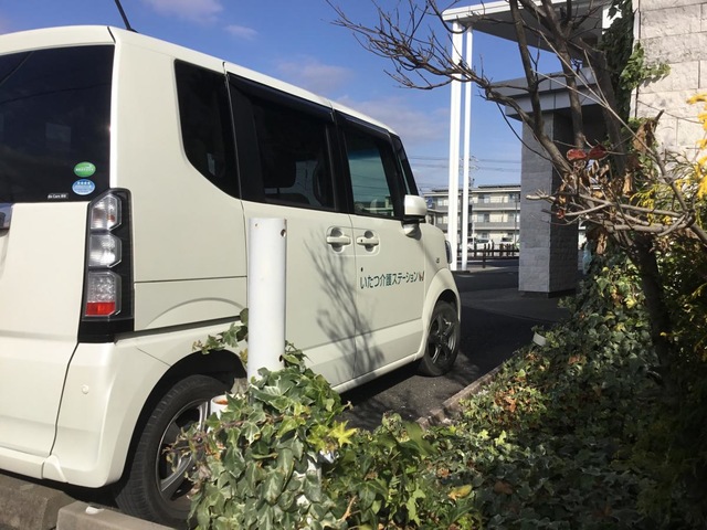 ショートステイ・ひだまり
