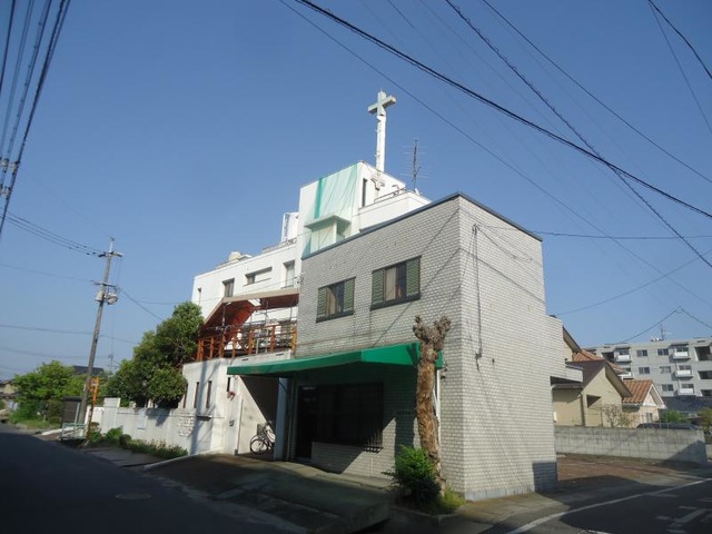 友愛