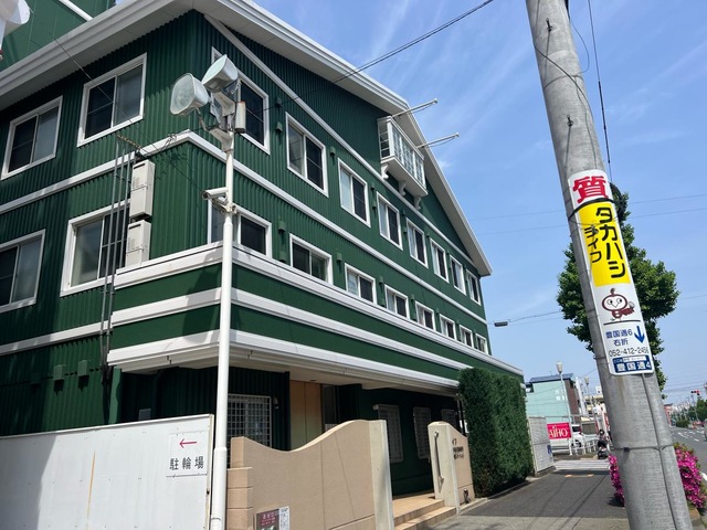 豊国ハイツ