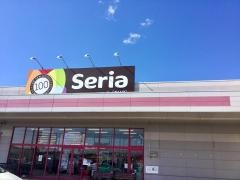 Ｓｅｒｉａ　マックスバリュ十和田南店