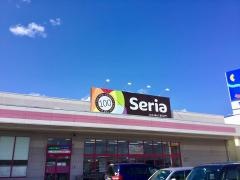 Ｓｅｒｉａ　マックスバリュ十和田南店