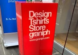 graniph 吉祥寺中道通り
