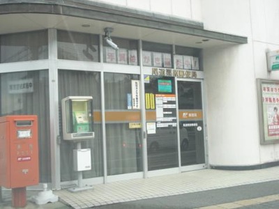 バンクマップ 尾道栗原郵便局 尾道市栗原西