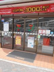 セブンイレブン　名古屋東桜1丁目店