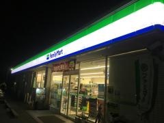 ファミリーマート　江南飛高町店