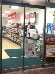 ファミリーマート　大阪マルビル店