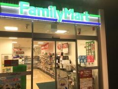 ファミリーマート　大阪マルビル店
