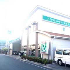 トヨタレンタリース熊本熊本新幹線口店