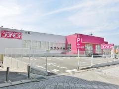 ドラッグストアコスモス　西条中央店