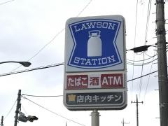 ローソン　八日市場飯倉店