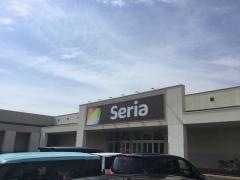 Ｓｅｒｉａ　バロー高塚店