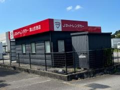 Ｊネットレンタカー　富山空港店