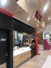 ケンタッキーフライドチキンイオン天王町店