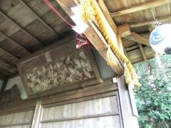 十二天神社