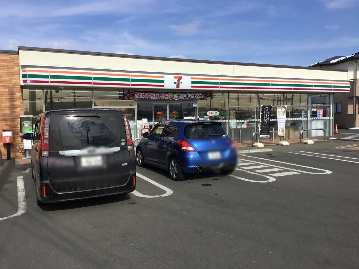 セブンイレブン　仙台鶴が丘店