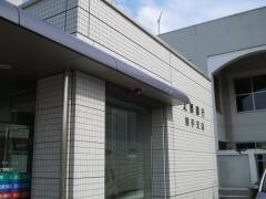 北都銀行横手支店