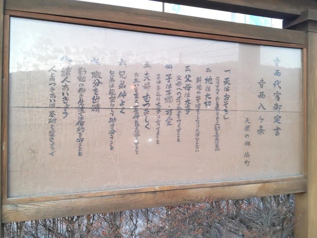 投稿写真1