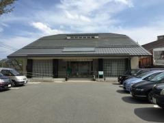 群馬銀行草津支店